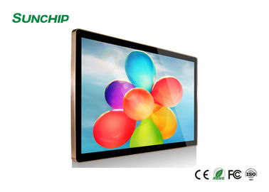 2020 Nowy monitor reklamowy do montażu na ścianie z ekranem dotykowym Digital Signage firmy SUNCHIP