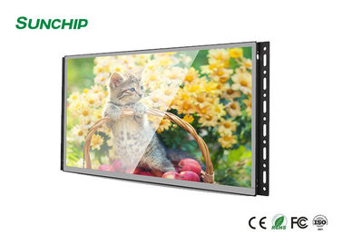 Ekran dotykowy Otwarty wyświetlacz LCD, czytelny w słońcu monitor LCD