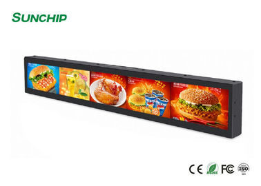 Wyświetlacz LCD Digital Signage Półka Krawędź Ultra szerokie podświetlenie LED