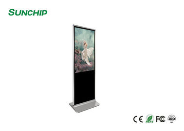 Pionowy wyświetlacz LCD Digital Signage, odtwarzacz reklam LCD 450 cd / m2