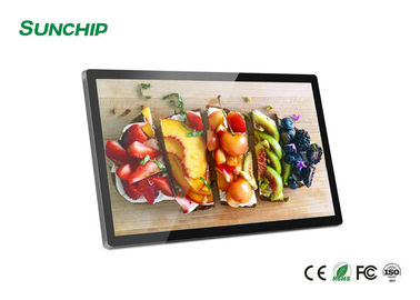 15.6 All In One Android Retail Tablety LCD Interactive Digital Signage Pojemnościowy dotyk