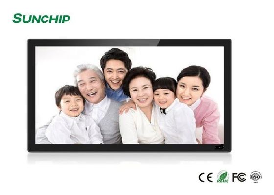 Wifi HD 500nits 32-calowy ekran reklamowy LCD 10 Pt pojemnościowy dotykowy