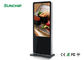 Indoor Outdoor Floor Standing Digital Signage 32-calowe wyświetlacze reklamowe LCD 2000nits