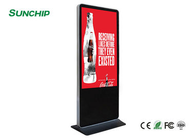 Stojak podłogowy Super Size 65 &quot;Wyświetlacz interaktywny LCD do supermarketów / centrów handlowych