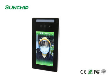 Wyświetlacz LCD Digital Signage Rozpoznawanie twarzy Termometr na podczerwień do wyjścia