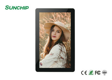55 "65" Indoor Outdoor LCD Digital Signage Naścienny 2 GB RAM 8 GB ROM Ethernet